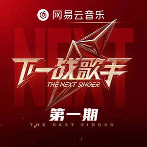 小美女性爱车轮战
