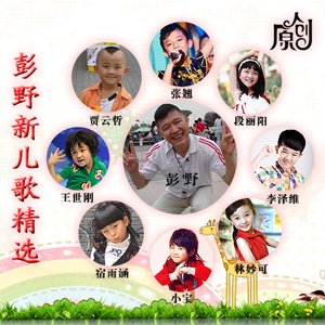 小美女性爱车轮战
