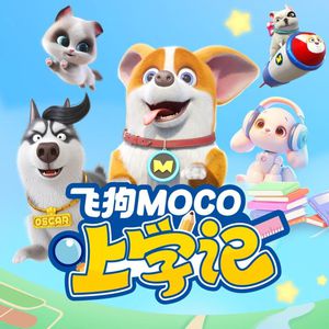 小美女性爱车轮战
