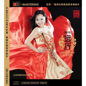 小美女性爱车轮战
