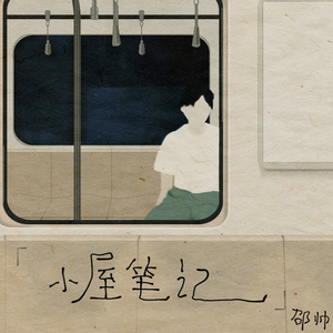 小美女性爱车轮战
