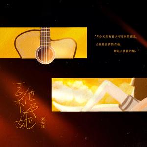 小美女性爱车轮战
