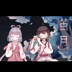 小美女性爱车轮战
